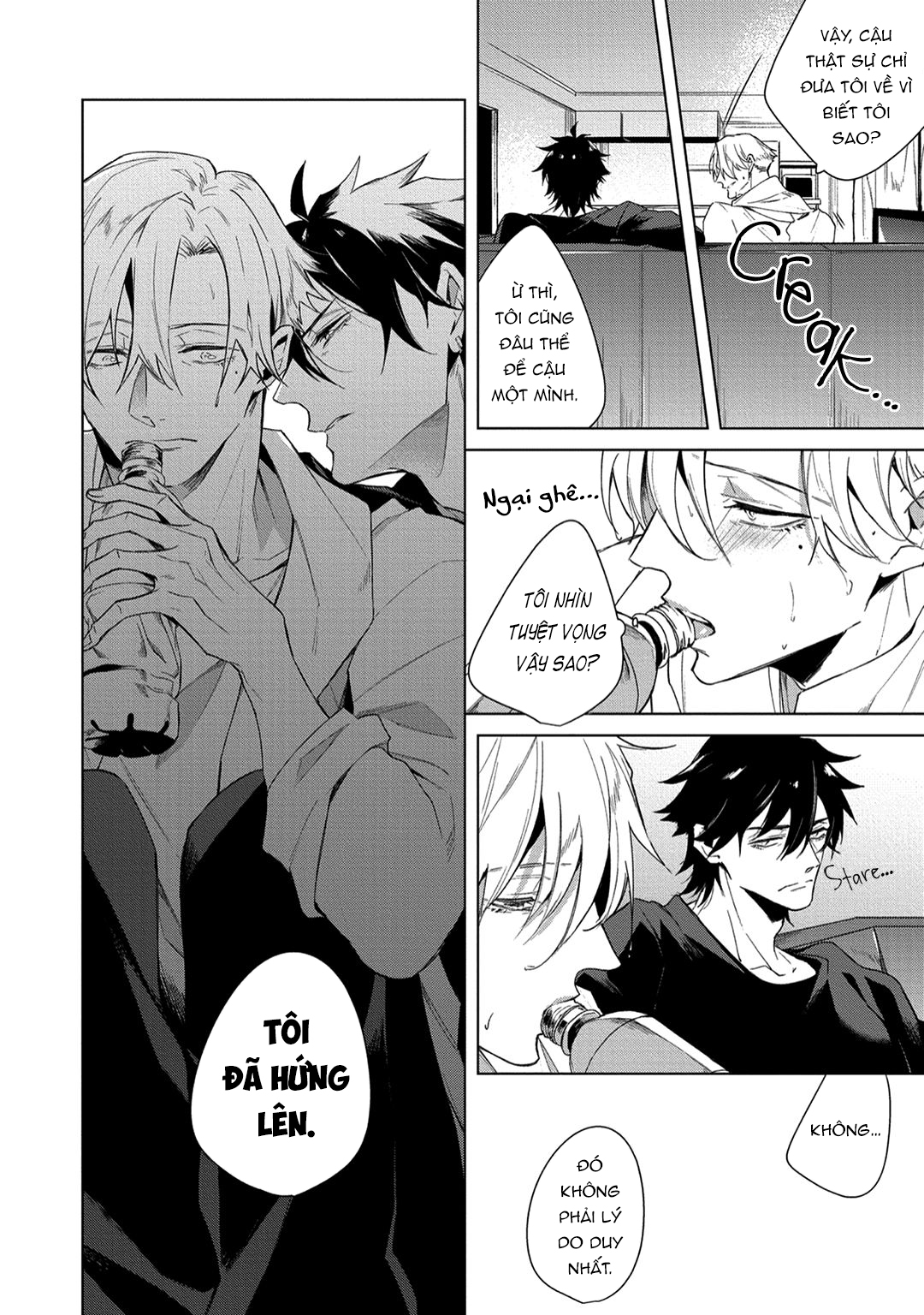 nghi vấn tình cảm chapter 1 18