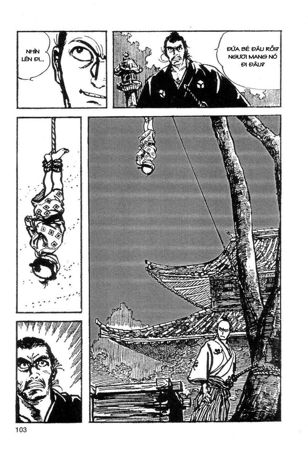 goyoukin chapter 6 13