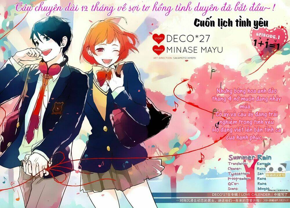 love calendar chapter 1 3