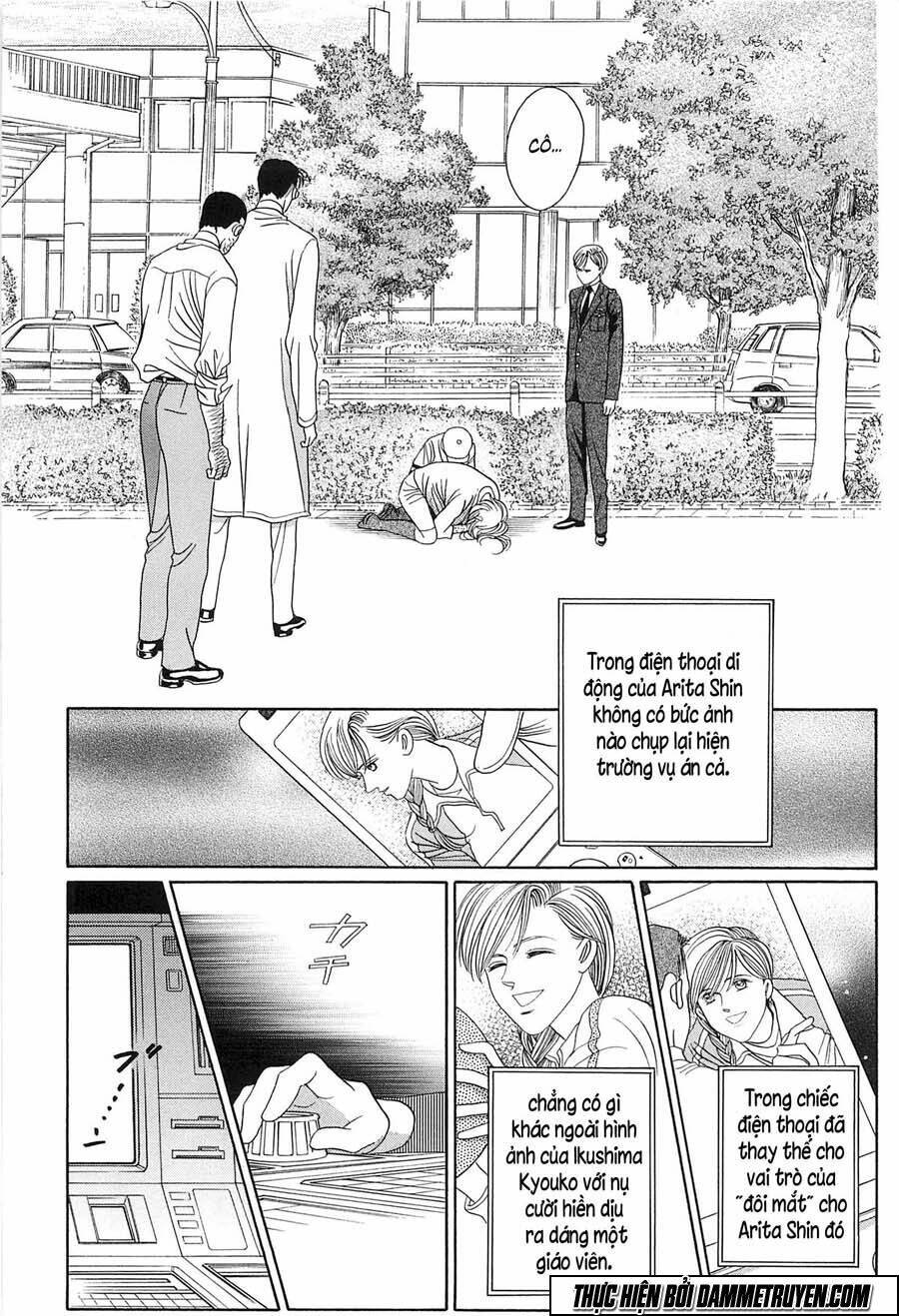 himitsu chapter 21.3 11