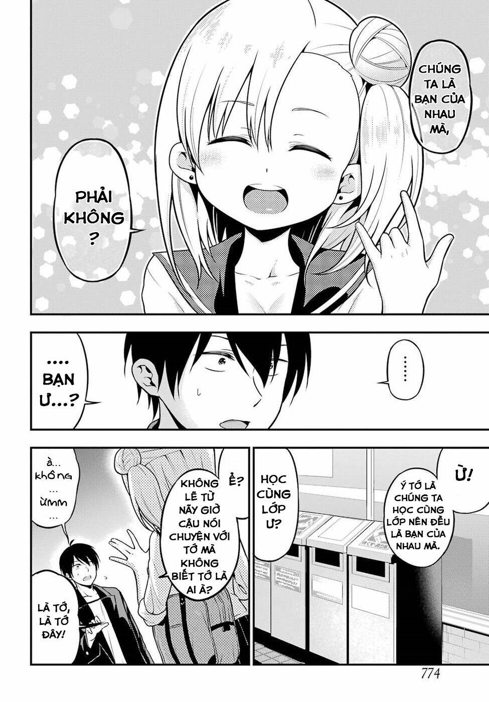 yonakano reijini haremu wo chapter 5 9