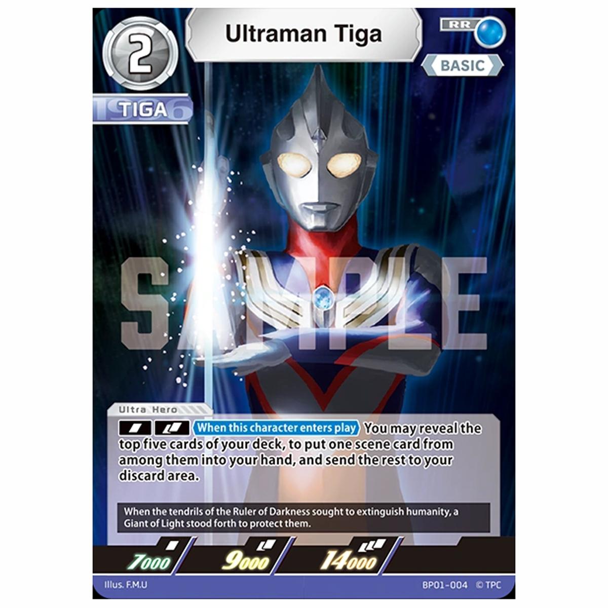 Card Game: Ultraman Booster Vol.01 - Guardians Of The Earth - Tsuburaya BP01 (12 Cards Ngẫu Nhiên/Túi)