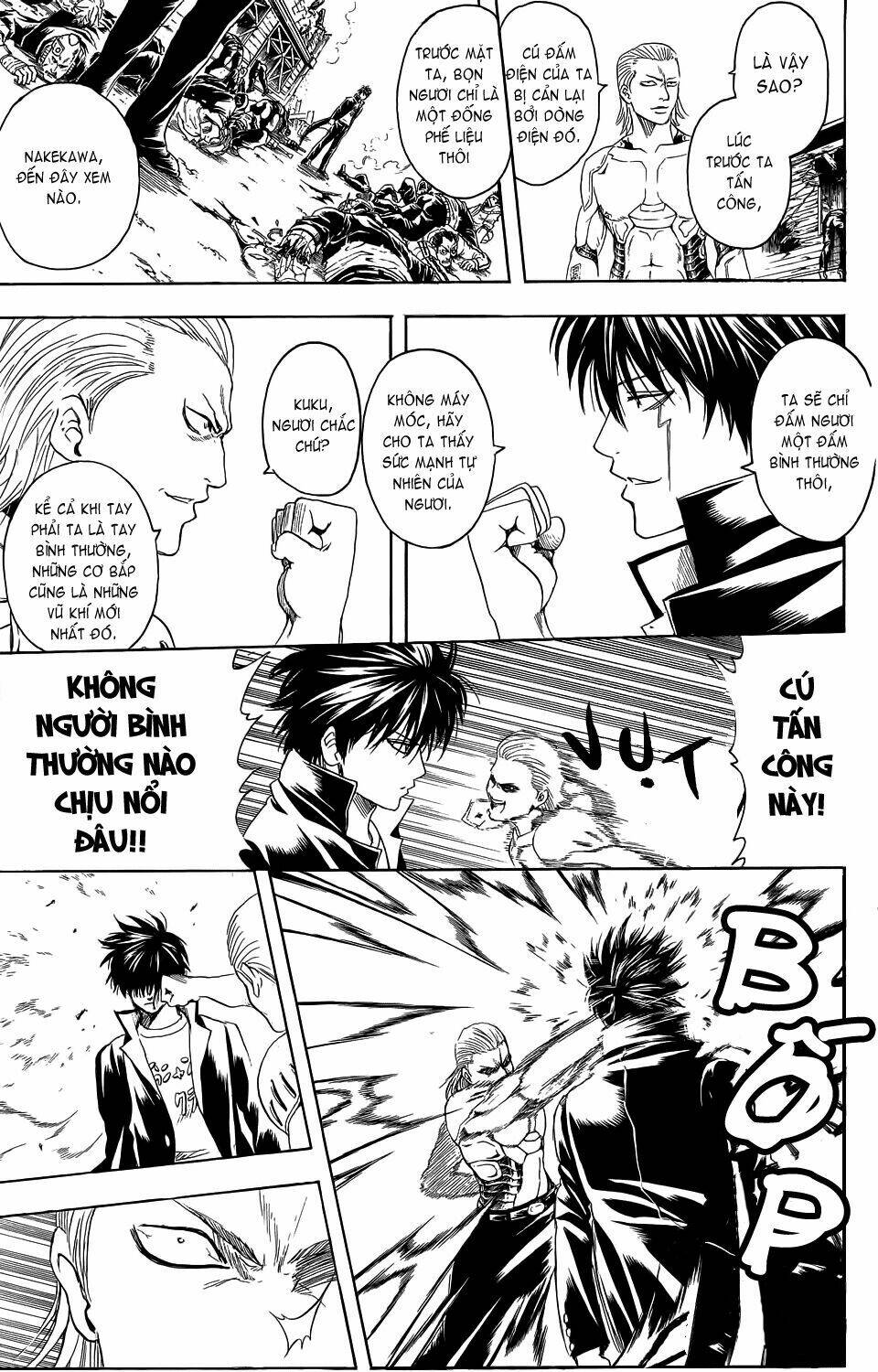 bankara-san ga tooru chapter 1 55