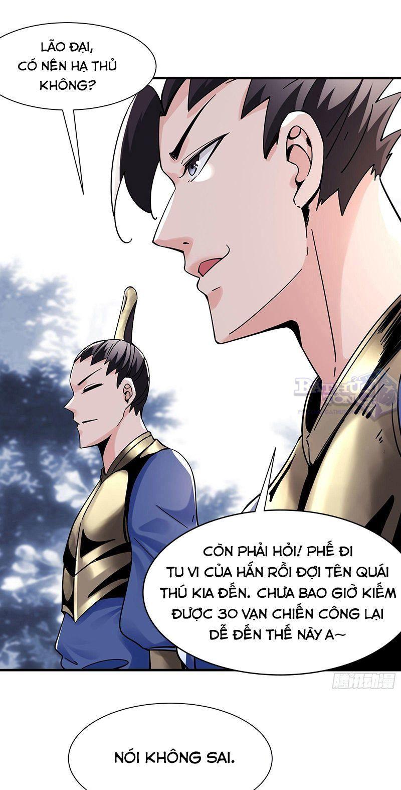 đồ đệ ta toàn là nữ ma đầu chapter 89 1