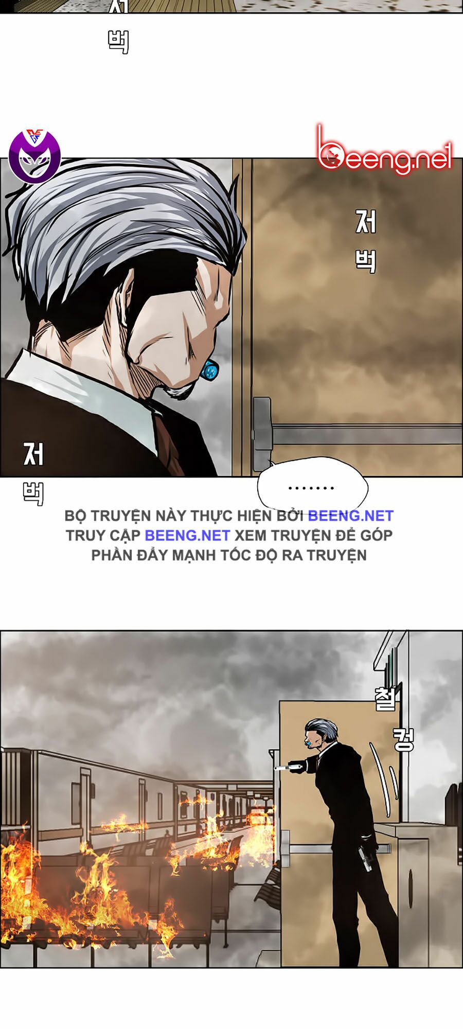 bá chủ học đường ss3 chapter 13 3