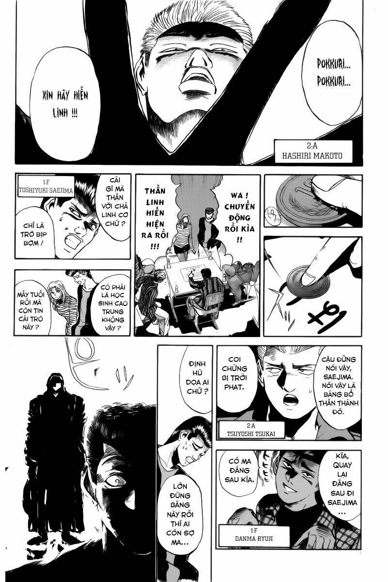 shonan junai gumi chapter 226 4