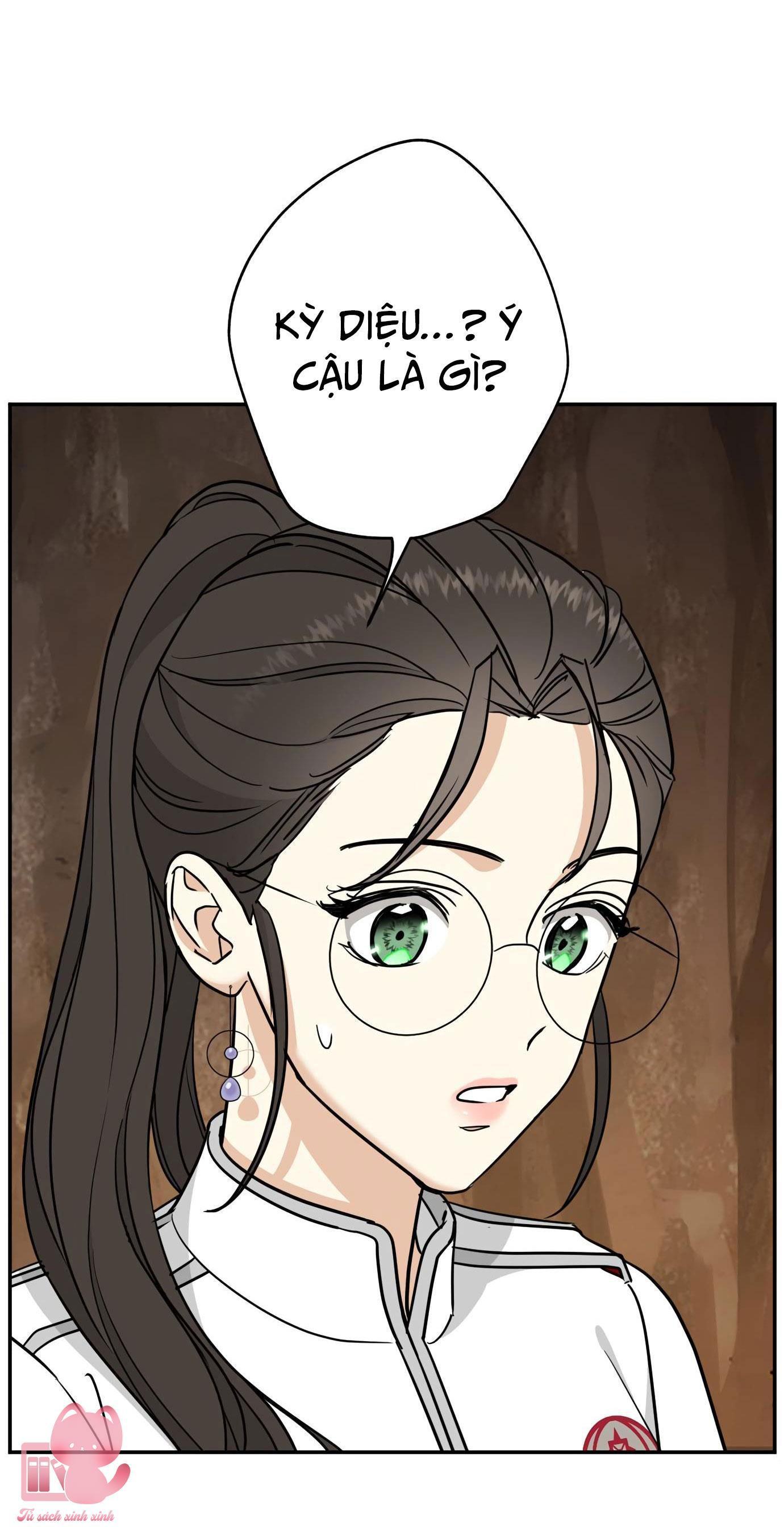 (hybe - le sserafim) crimson heart chapter 6 21