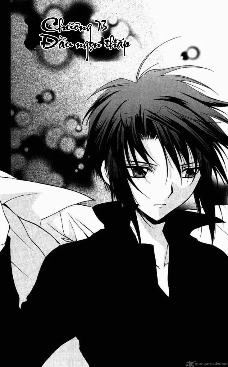 spiral: suiri no kizuna chapter 73 2