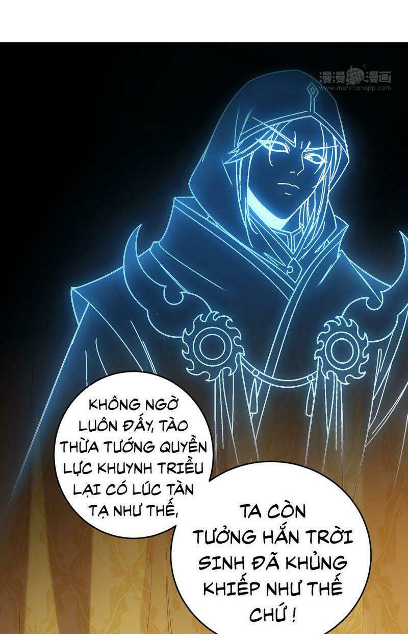thiên kim bất hoán chapter 75 10