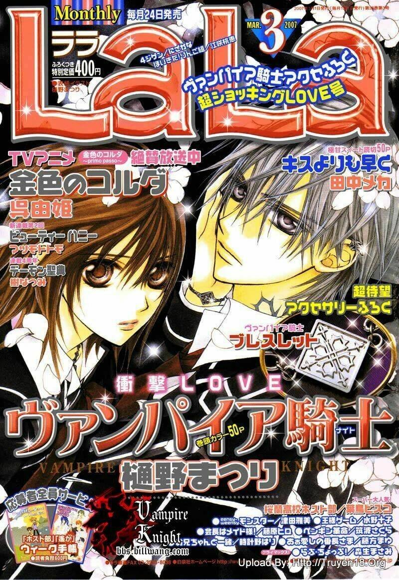 hiệp sĩ vampire chapter 25 3