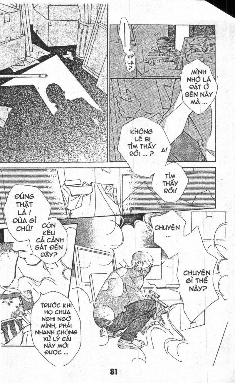 sweet mission chapter 1 80