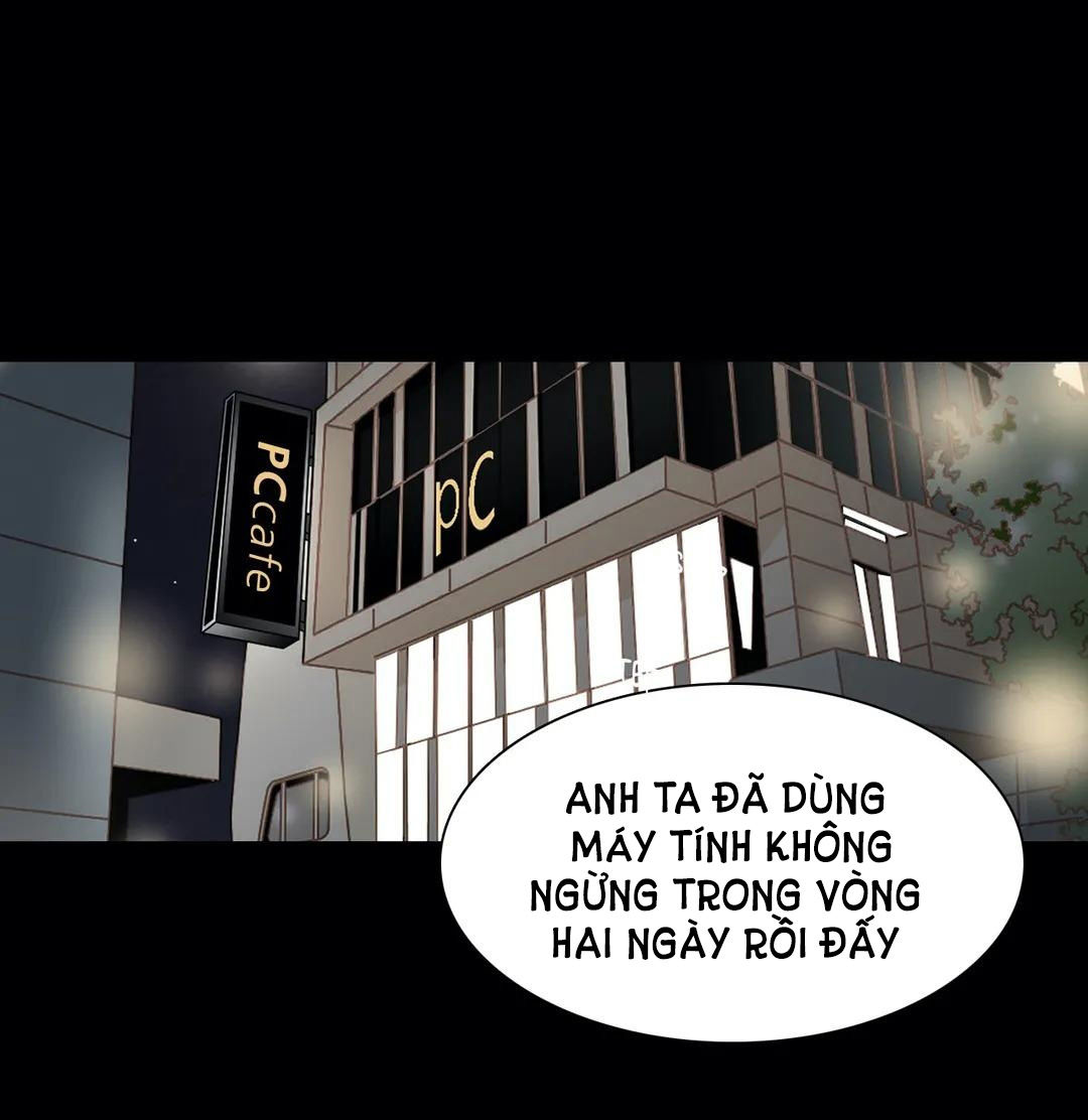 carnal karma chapter 76.1 16