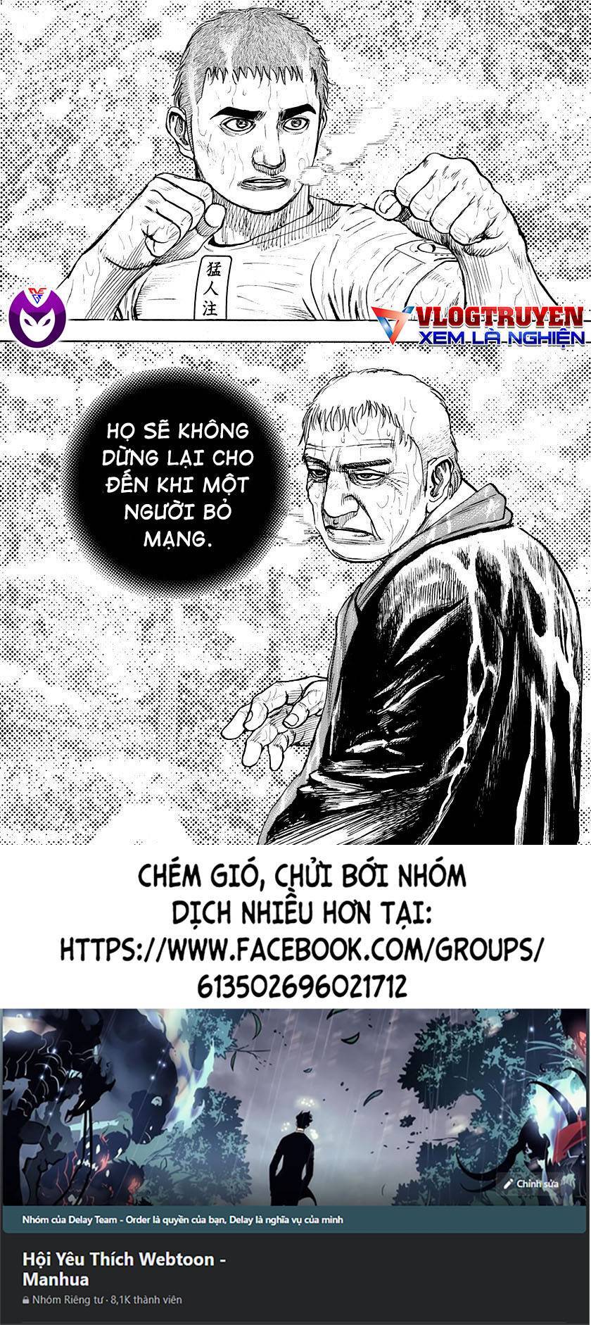 tough - miyazawa kiichi chapter 420 15