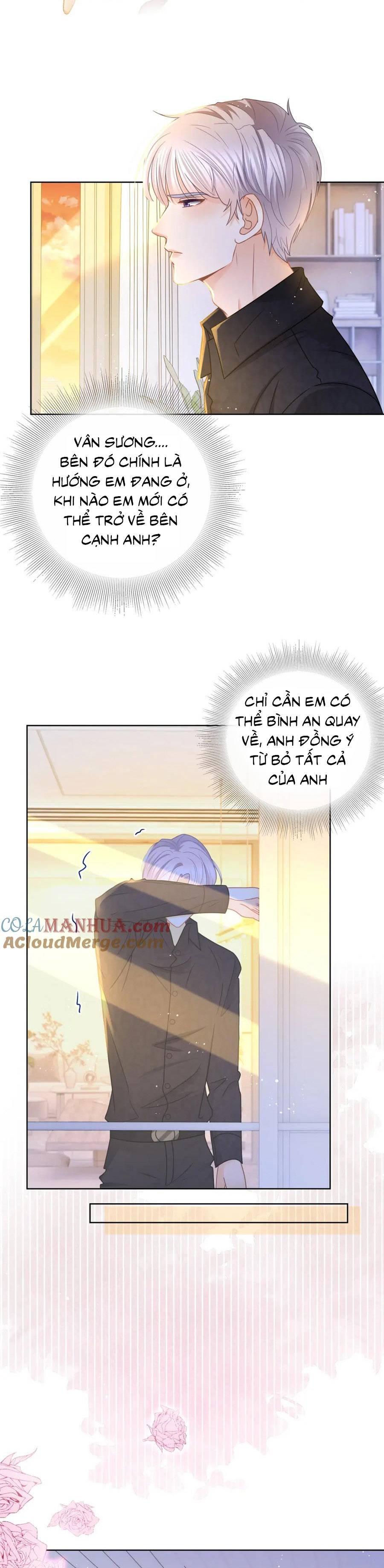 sát thủ đại nhân tại tuyến dưỡng hồ chapter 113 5