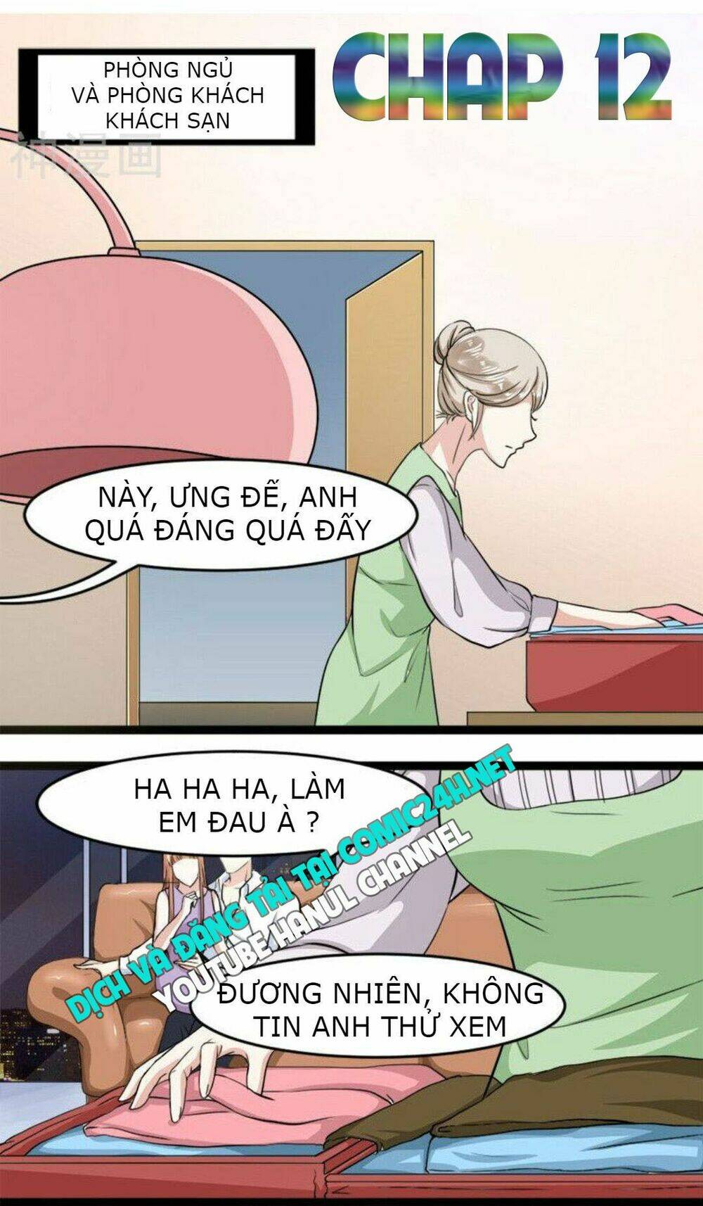 mặt nạ kiều thê chapter 12 2