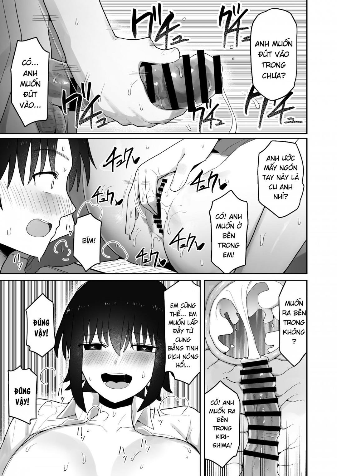 hậu bối cao lớn và thô lỗ thật ra lại dâm và yêu tôi chapter 2 17