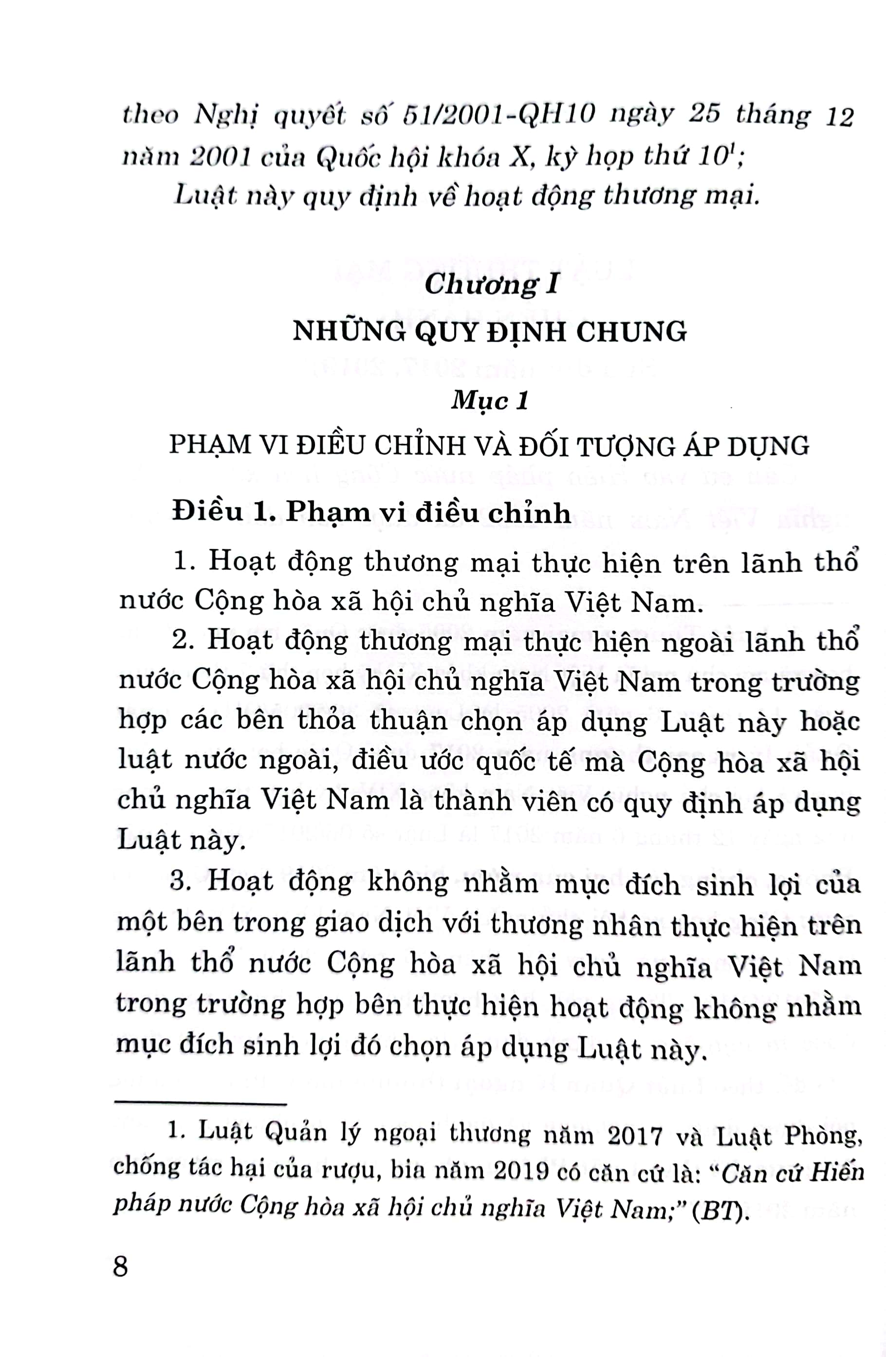 Luật Thương mại (Hiện hành) (Sửa đổi năm 2017, 2019)