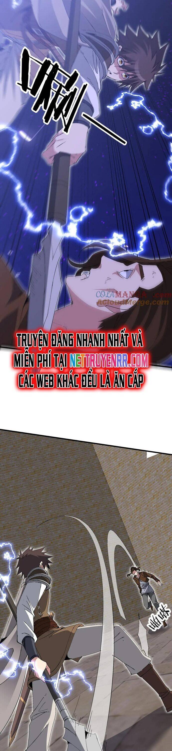 chư thần làm vợ, ta vô địch tại võng du chapter 22 21