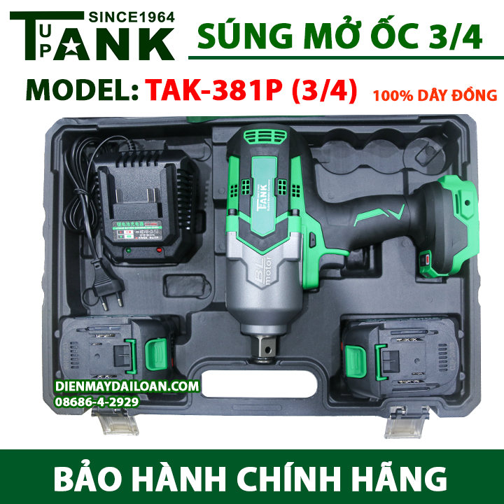 Máy siết bulong pin TANK since 1965 TAK-381P