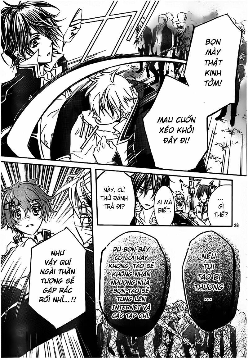 super darling! chapter 2 28