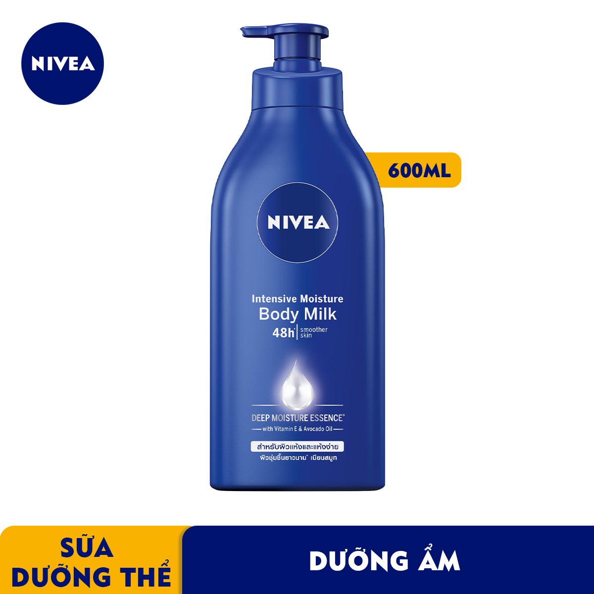 Sữa Dưỡng Thể Dưỡng Ẩm Chuyên Sâu Nivea (600ml) - 83856