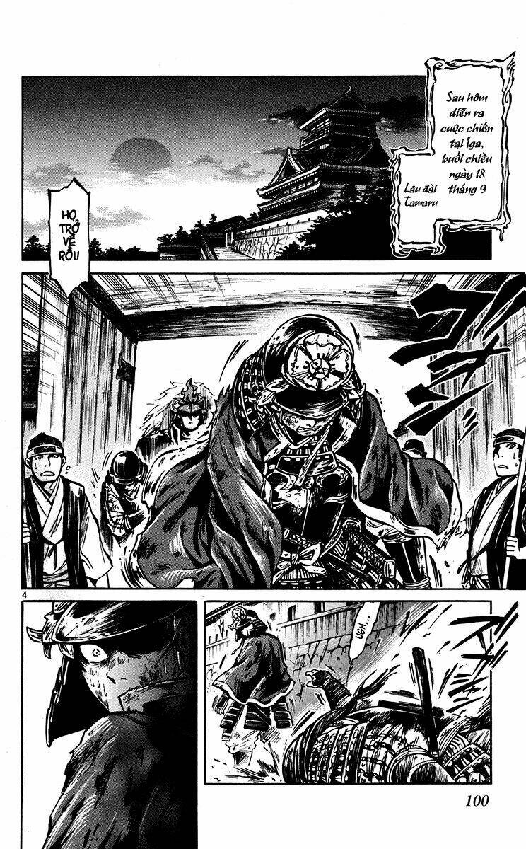 shinobi no kuni chapter 20 5