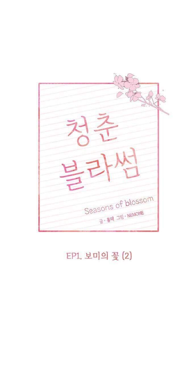 mùa hoa nở rộ chapter 2 7