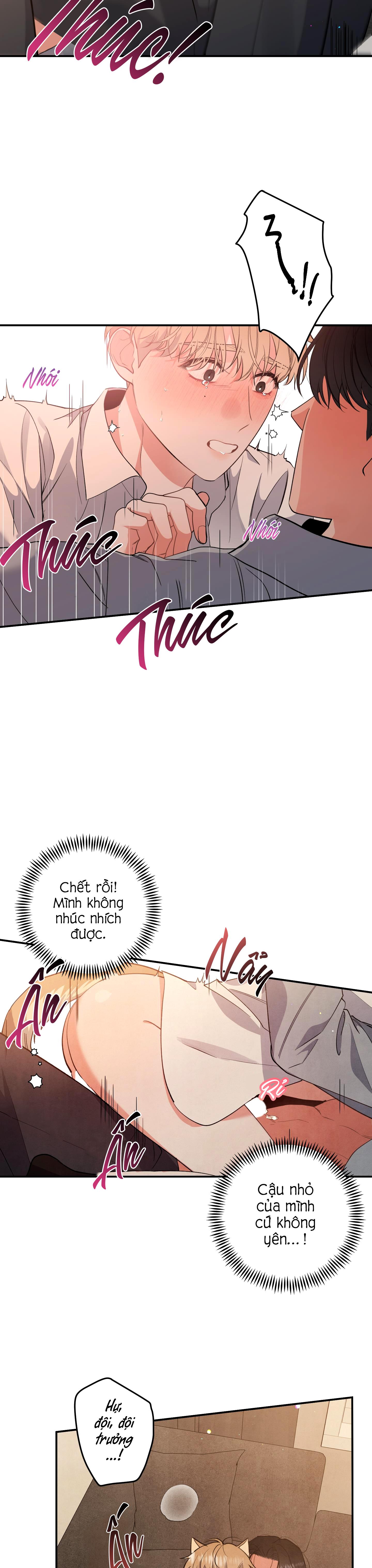 mối quan hệ ngu ngốc chapter 55 25