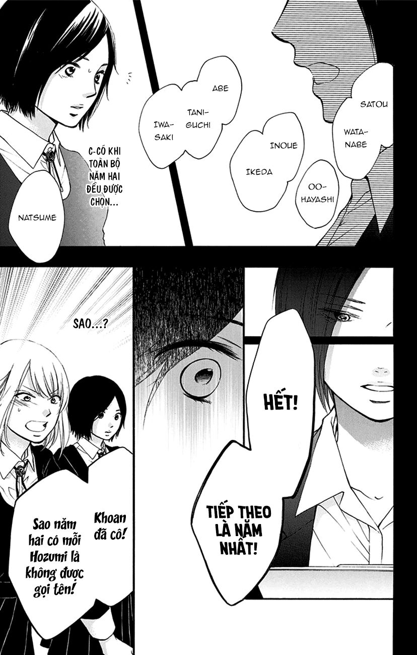 kono oto tomare! chapter 45 33