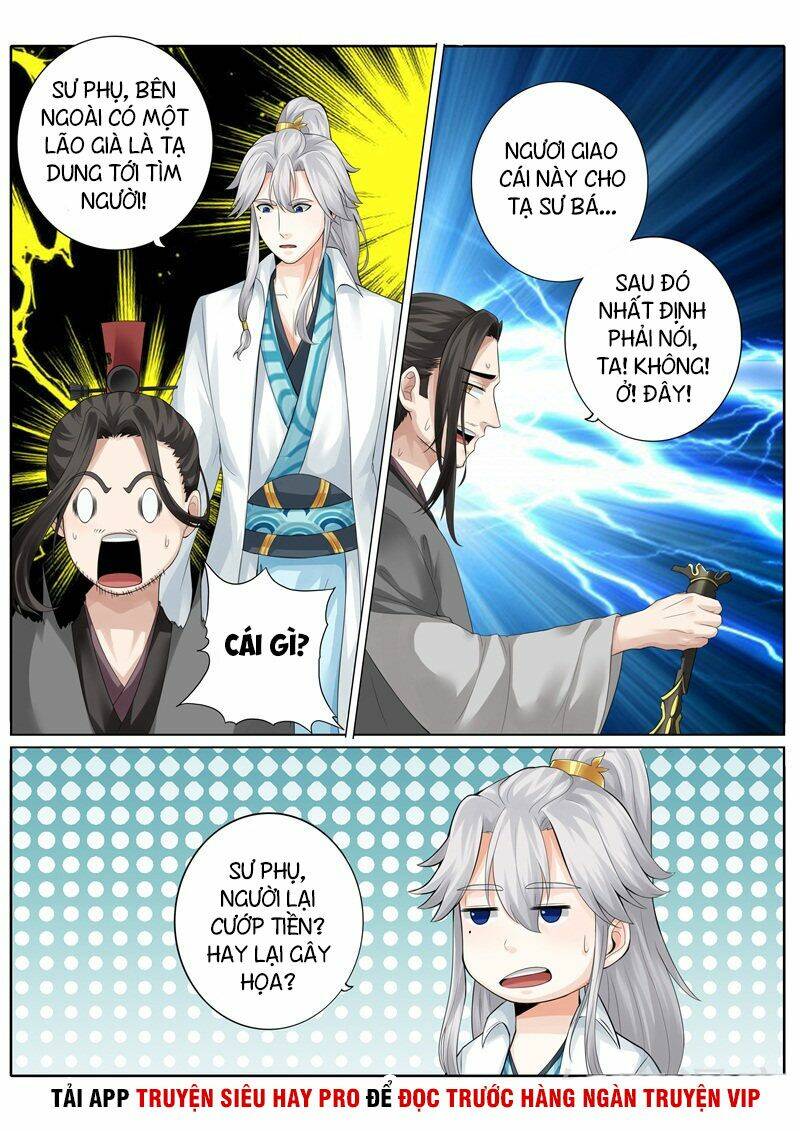 chư thiên ký chapter 249 3