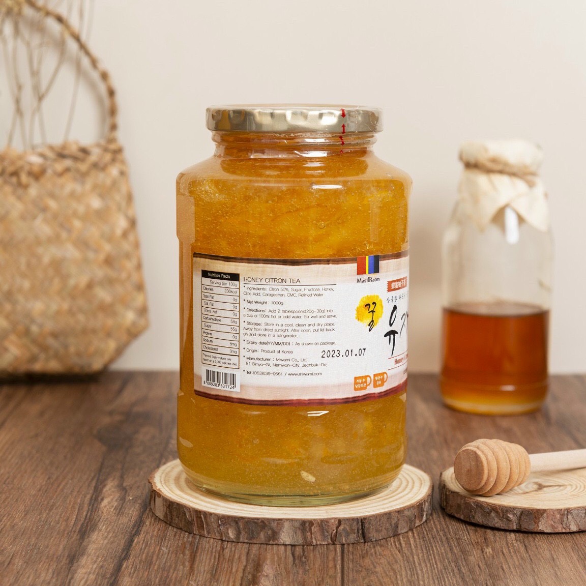 Trà mật ong chanh Miwami Hàn Quốc Honey Citron Tea - khắc phục hiệu quả ho, viêm họng, thúc đẩy tiêu hóa, đào thải độc tố, làm đẹp da, tăng cường sức đề kháng