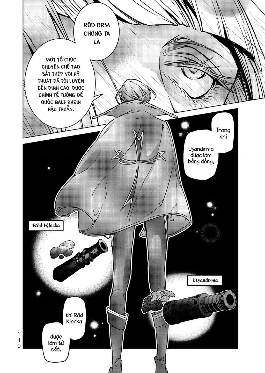 Shoukoku No Altair chapter 0 17