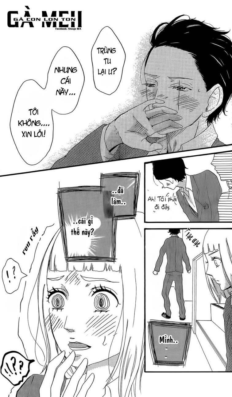 monster ni kiss wo-oneshot 2 chapter 1 27