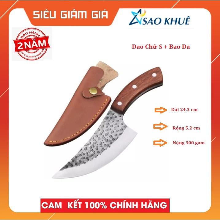 Dao chữ S nhíp ô tô tặng kèm bao da , Làng Nghề Rèn Phúc Sen