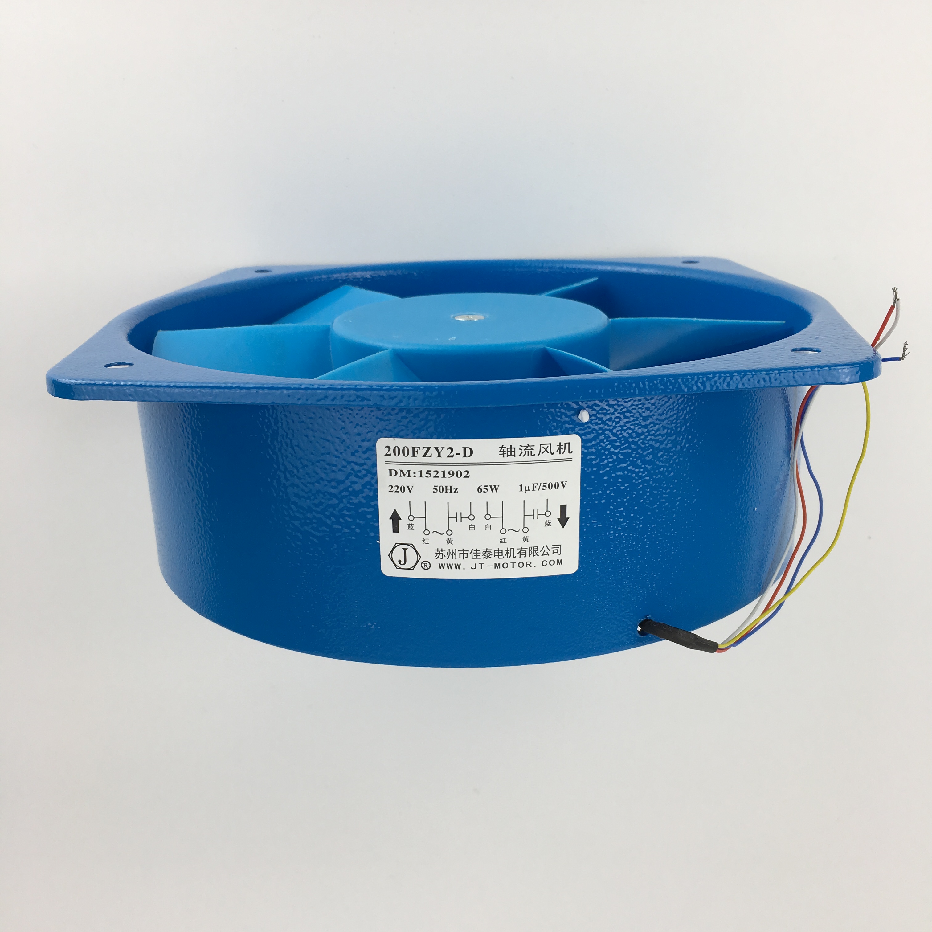 Quạt làm mát máy hàn màu xanh 220V