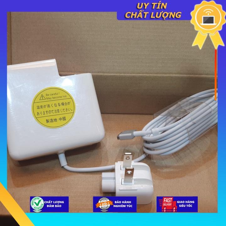 Sạc dùng cho Macbook Pro Macbook Air  2012 2013 2014 2015 2016 85W (20V - 4.25A) - Chân chữ T - Hàng chính hãng  MIAC1255