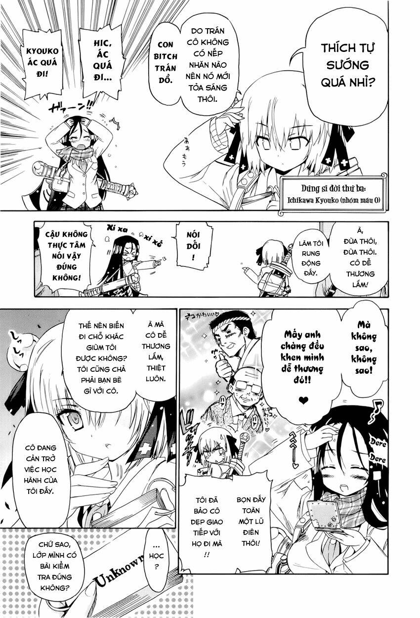 ashita no kyouko-san chapter 7 4