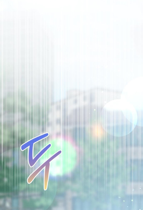 Thuyết Tình Yêu Ích Kỷ chapter 42.2 5