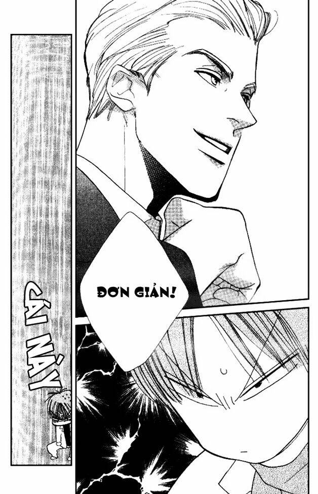 dear mine chapter 14 23