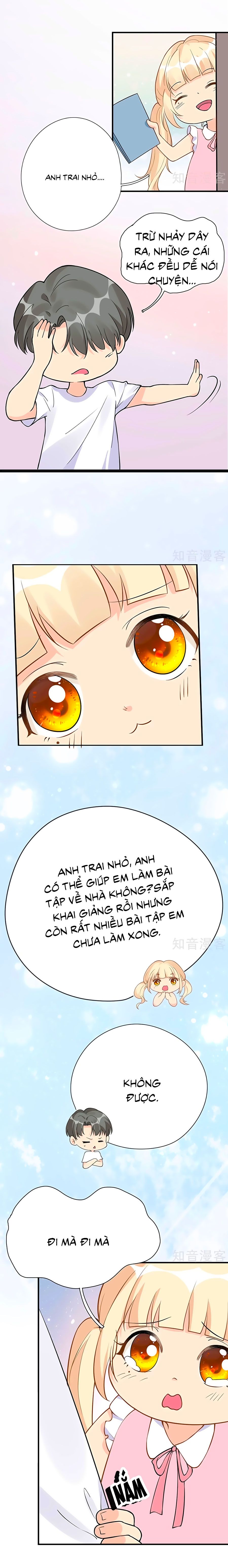 take me out chapter 30 17