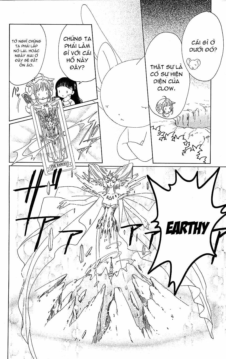card captor sakura chapter 36 41