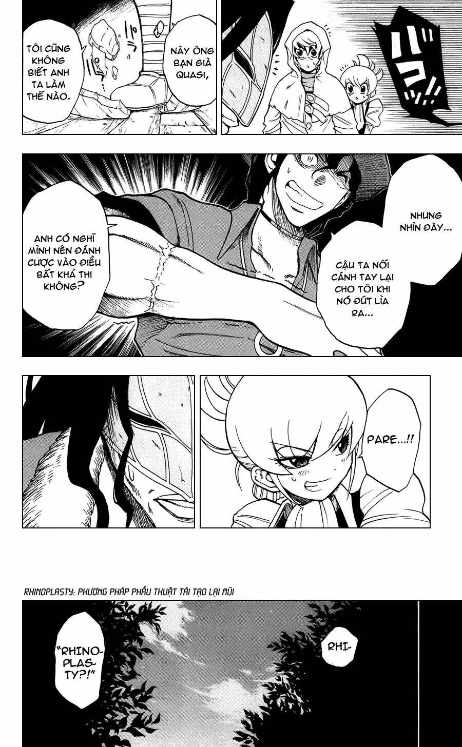 asklepios chapter 4 17