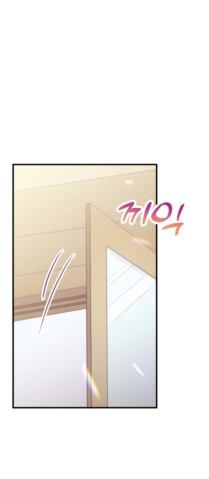 Mối Quan Hệ Không Tốt chapter 11.2 - Trang 30