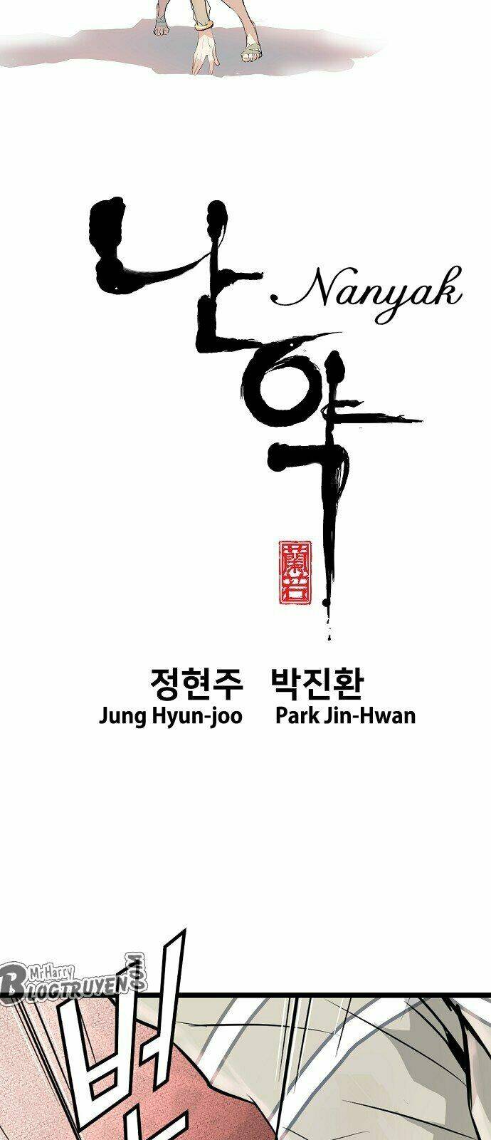 hứa lan chapter 6 3