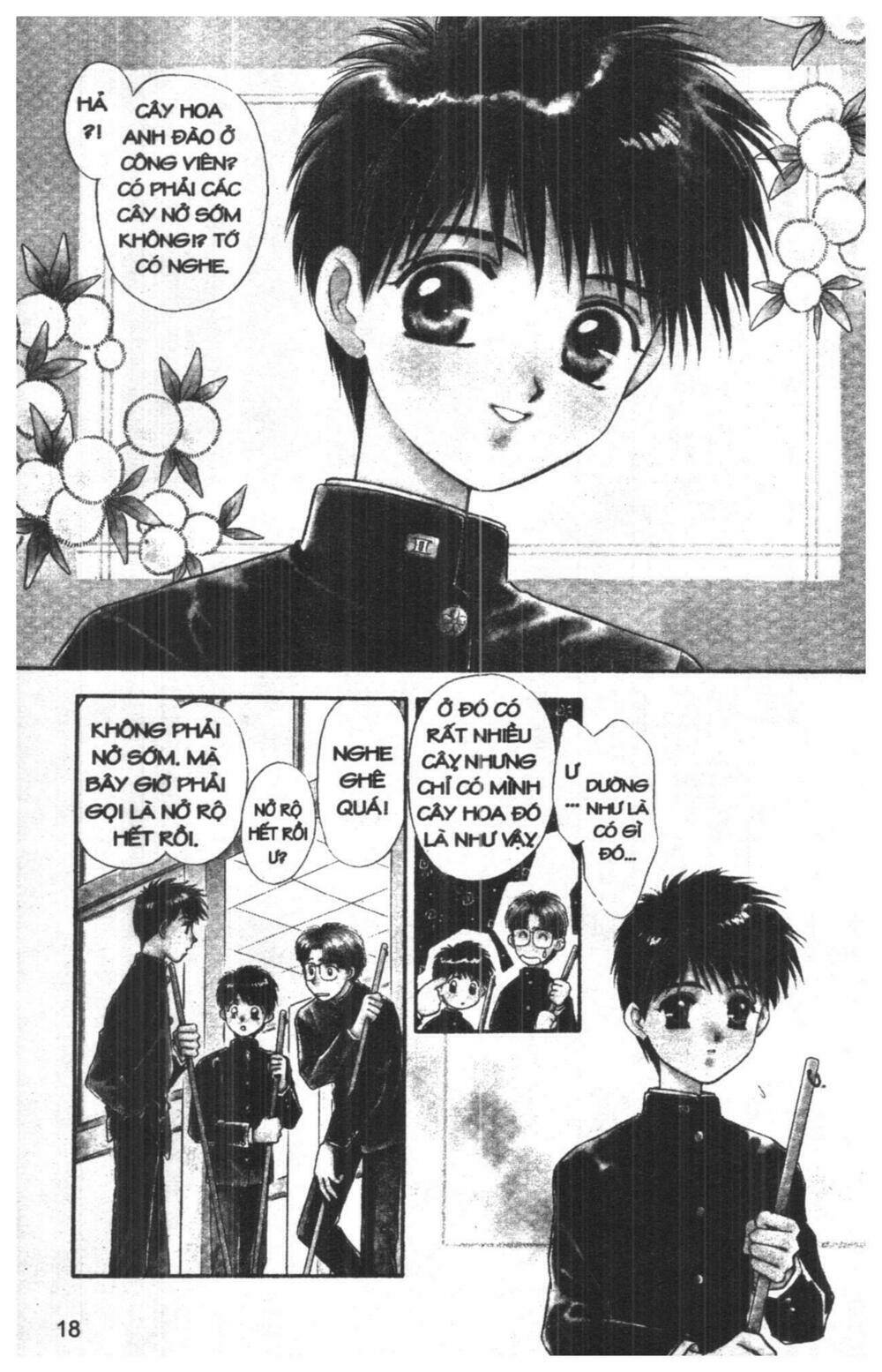 tsuki no umareru yoru chapter 3 17