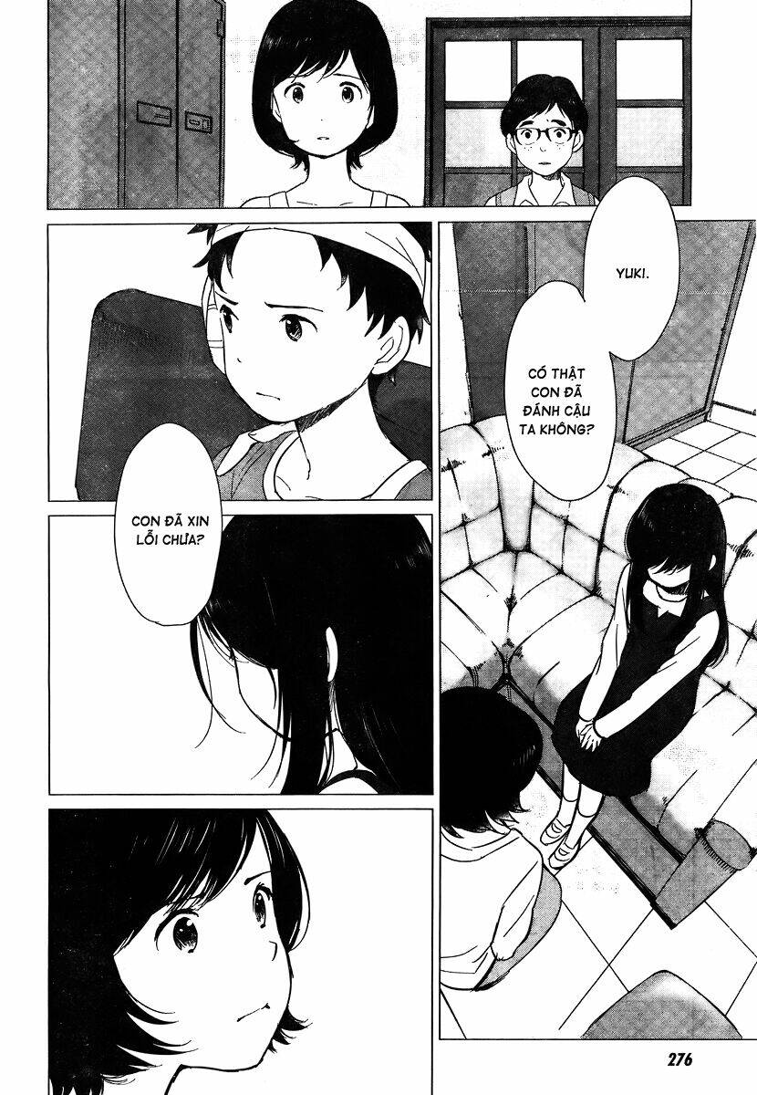 ookami kodomo no ame to yuki chapter 10 5