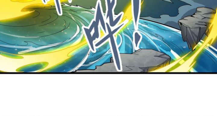 vô hạn sứ đồ và 12 nữ chiến binh chapter 404 23