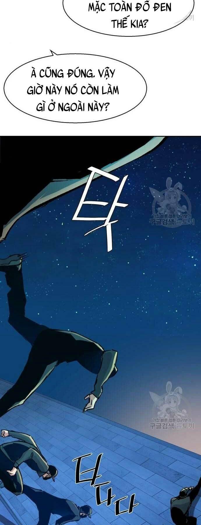 bạn học tôi là lính đánh thuê chapter 109 40