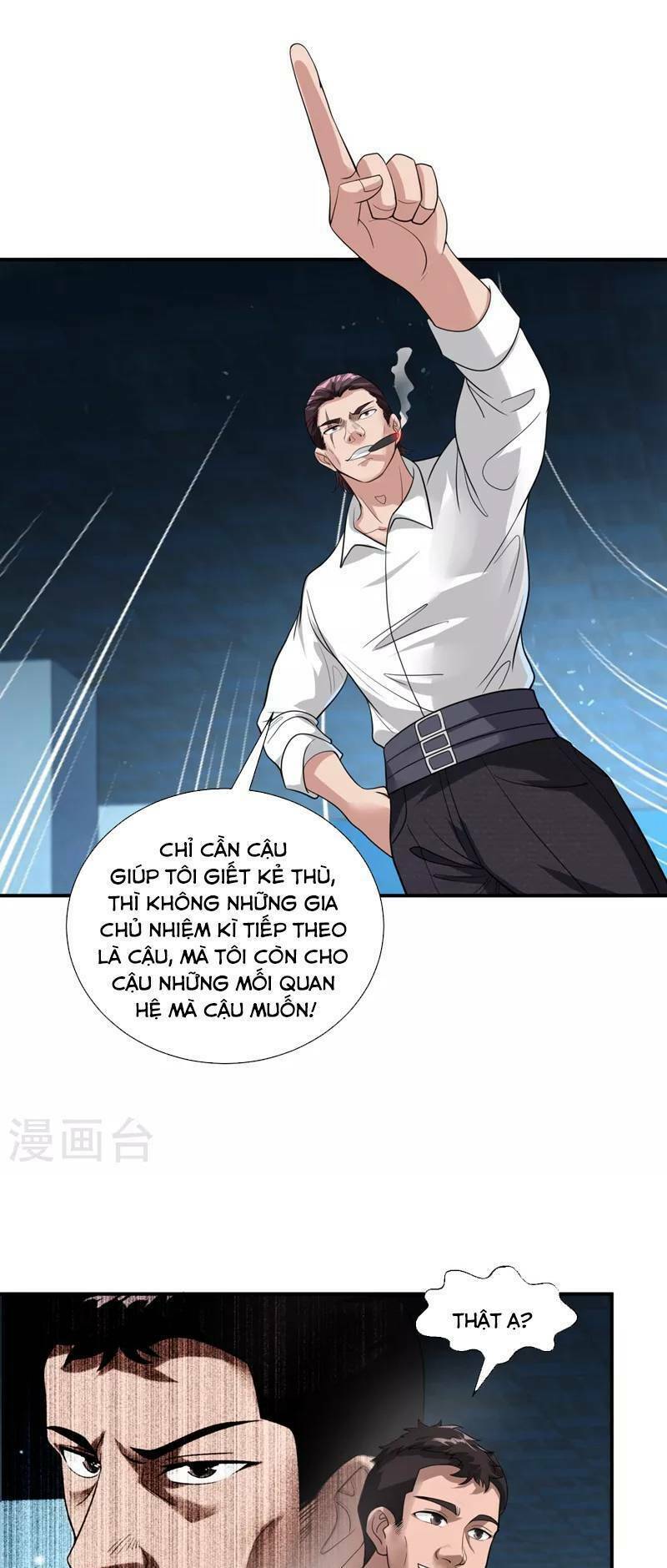 binh vương chi vương chapter 15 17