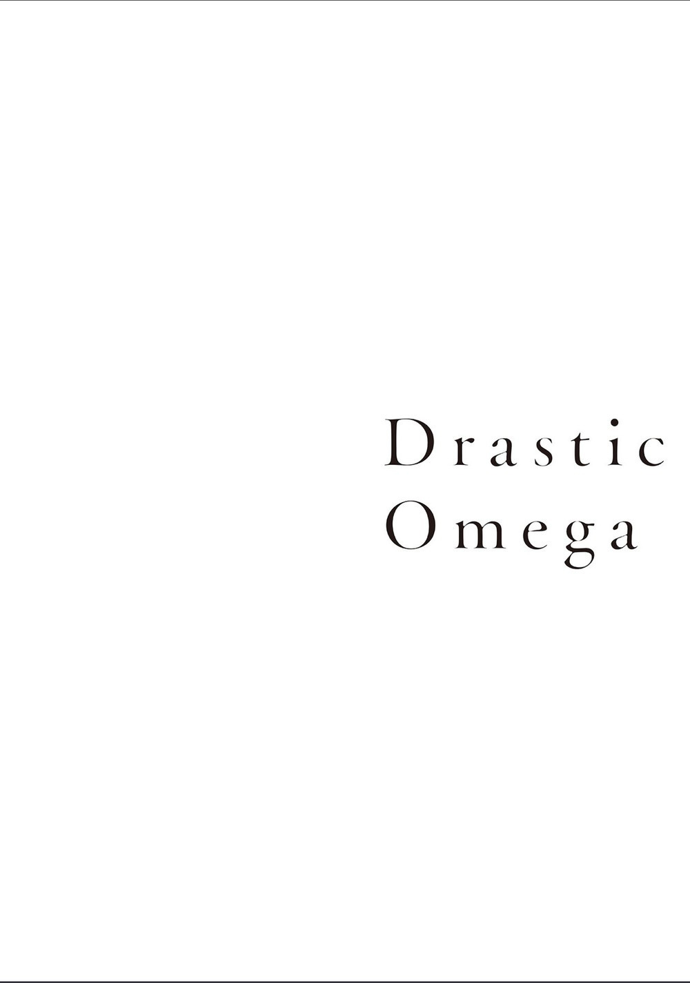 Drastic Omega chapter 4